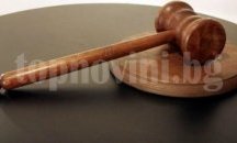 Осем месеца затвор за мъж, шофирал със 7.56 промила