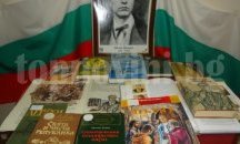 И в село Победа уважиха паметта на Апостола