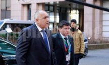 Дават доклада за КТБ на депутатите
