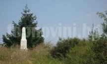 Почистват Братската могила край с. Паскалево
