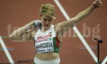 Кметът на Сливен пожела успех на Радослава Мавродиева и Георги Иванов на Олимпиадата