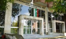 Започва конкурс на тема „Насърчаване на ученическото четене“