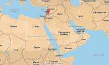 Сирийската армия в бойна готовност, очаква чуждестранни удари