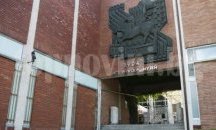 Десето юбилейно издание на конкурса по Русезнание
