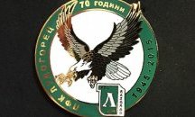 „Лудогорец футбол парк” отваря врати в София преди домакинствата в Шампионска лига