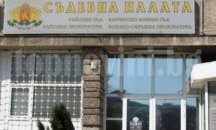 Измамник от Плевен е осъден на две години лишаване от свобода