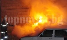 Горя личната кола на шефа на пазарджишката полицията
