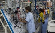Търсят работници за бъдещ завод в Димитровград