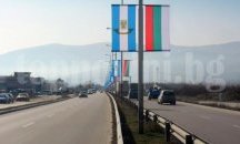 Нови знамена се развяха за 3 март в Пловдив