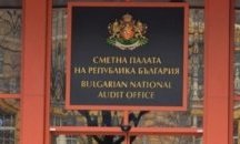 Бивш полицейски шеф и прокурори от Русе с пропуски в декларациите