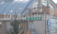 Русенските екоинспектори сезират прокуратурата за пожар в защитена местност