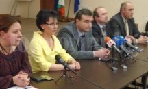 Издирват и трети след акцията в мола на "Стамболийски" (обновена)