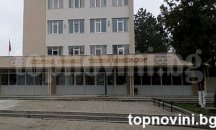 Общинският съвет в Плевен ще разгледа нова наредба за финансиране на спортните клубове