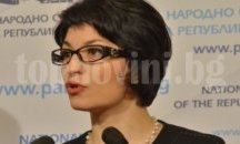 Цветан Василев и акционерите на КТБ са виновните лица за фалита на банката, заяви Атанасова