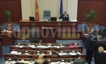 Македония отложи предсрочните избори за юни, парламентът се саморазпуска през април