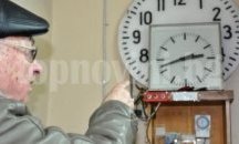 "Академия за принцеси" в "Булстрад Арена" в Русе