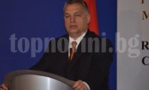 Унгария ще проведе референдум за бежанските квоти