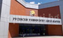 Ректорското ръководство на РУ се среща с чуждестранните студенти по повод 24 май