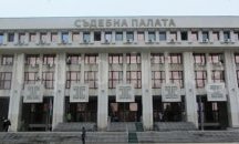 Пратиха зад решетките каналджия от Банево, защото отишъл на дискотека в Дебелт