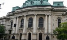 Продължава втората кандидатстудентска сесия на СУ