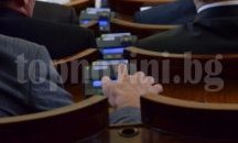 Първа копка на новото трасе Русе – Велико Търново догодина