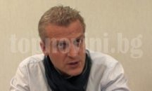 Петър Москов представя новата здравна карта във Варна
