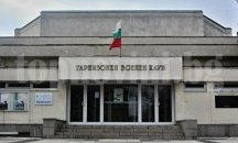Празничен концерт за 3-ти март организира Военният клуб в Бургас
