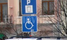 Отпадна безплатният паркинг за общинските съветници в Шумен