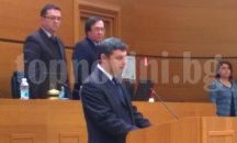 Пловдив остава с временен омбудсман