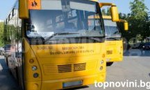 Деца подпалиха пълен ученически автобус в Кнежа