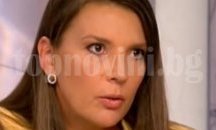 Вече година бавят Бетина Жотева за СЕМ
