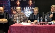 Повече български филми на тазгодишния „София филм фест на брега” в Бургас