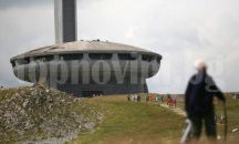 БСП търси помощ за Бузлуджа и в Европа