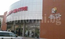 Русенският университет организира второ издание на Иновативно младежко ЕКСПО