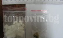 29-годишен бе задържан за притежание на наркотици в Разград