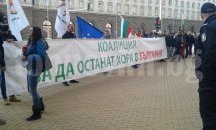 Няма екологични аргументи против втори лифт, смятат от “За да останат хора в България”