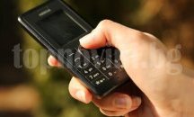 Задържан пореден телефонен измамник