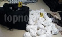 Варненският съд предава на Испания опасен наркотрафикант