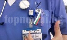 Лекарският съюз отхвърли Националния рамков договор