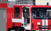Пожар изпепели сграда в района на болницата в Благоевград