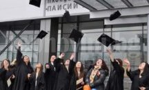 Химическият факултет на ПУ изпрати юбилеен випуск с 13 отличници