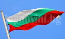 Всички читалища в Горна Оряховица ще получат националното знаме за 3 март