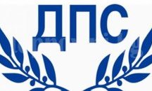 ДПС избира общински лидер в Кърджали, в Хасково се чака интрига