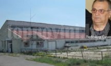 За седми път опитват да продадат цеха на убиеца на бургаската банкерка