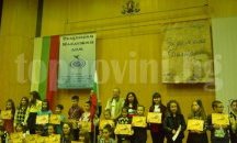 Младежкият парламент в Русе си избра ново ръководство
