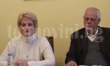 Съветниците от БСП няма да подкрепят докладната за концесия на стадион „Лудогорец Арена”