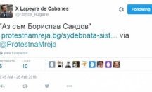 Френският посланик: #Аз съм Борислав Сандов