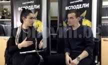 Емил Конрад представи новата си книга „#Сподели“ в YouTube (видео)