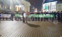 Протестиращите влязоха в парламента в Скопие (обновена)