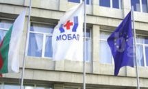 Великотърновски лекари апелират за доброволно кръводаряване